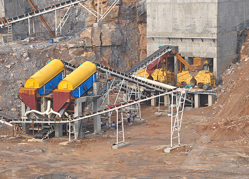 jaw crusher iron in gujarat